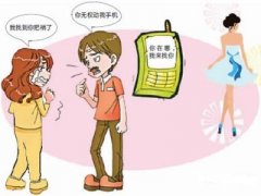 大理市寻人公司就单身女孩失踪原因总结